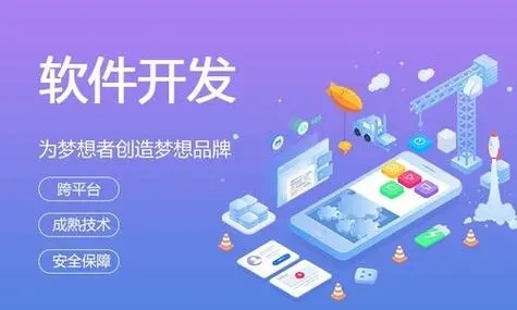 和平区小程序开发：质量保证中回归测试的力量